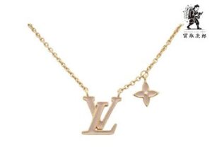 ルイ・ヴィトン LVロゴ ネックレス 買取実績