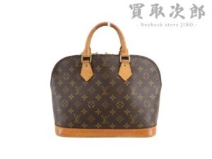 ルイ・ヴィトン モノグラム アルマ 買取実績
