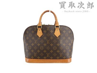 ルイ・ヴィトン モノグラム アルマ 買取実績