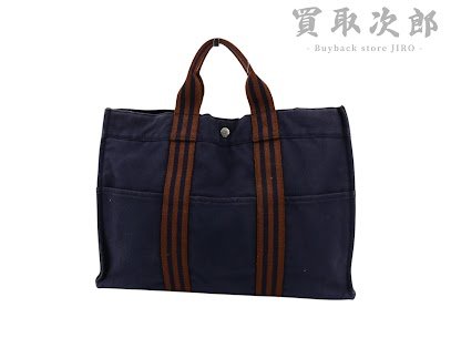 エルメス フールトゥ トートバッグ 買取実績