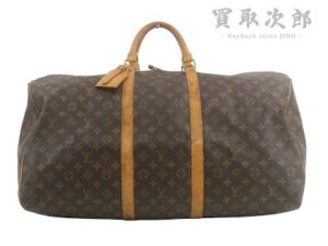 ルイ・ヴィトン モノグラム キーポル 買取実績