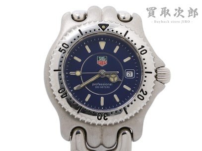 タグ・ホイヤー プロフェッショナル 腕時計 買取実績