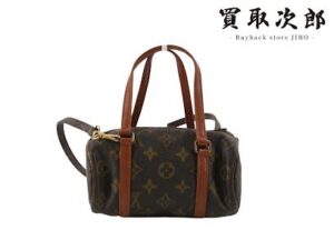 ルイ・ヴィトン モノグラム パピヨン 買取実績