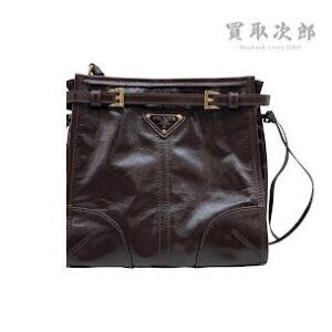 プラダ レザー ショルダーバッグ 買取実績