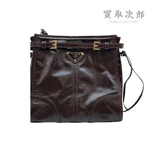 プラダ レザー ショルダーバッグ 買取実績