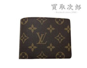 ルイ・ヴィトン モノグラム 二つ折り財布 買取実績