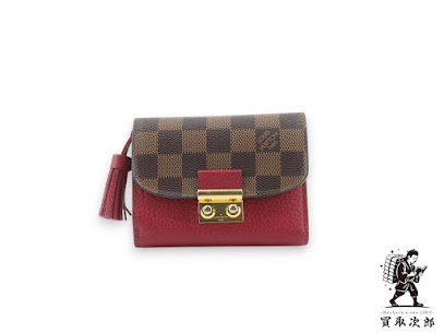 ルイ・ヴィトン ダミエ 財布 買取実績
