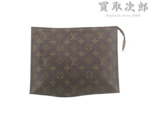 ルイ・ヴィトン モノグラム ポーチ 買取実績